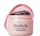 ARENCIA Fresh Red Smoothie Serum 30 50g